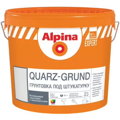 Alpina EXPERT QUARZ-GRUND