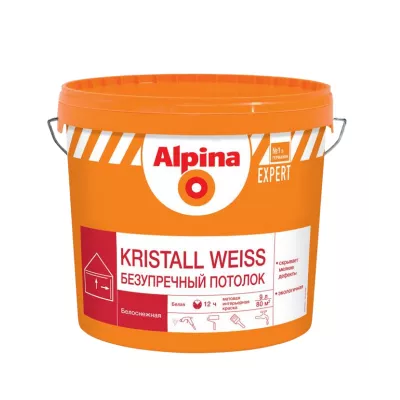 Alpina EXPERT Kristall Weiss
