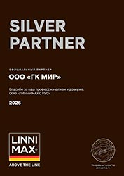 Официальный дилер Caparol